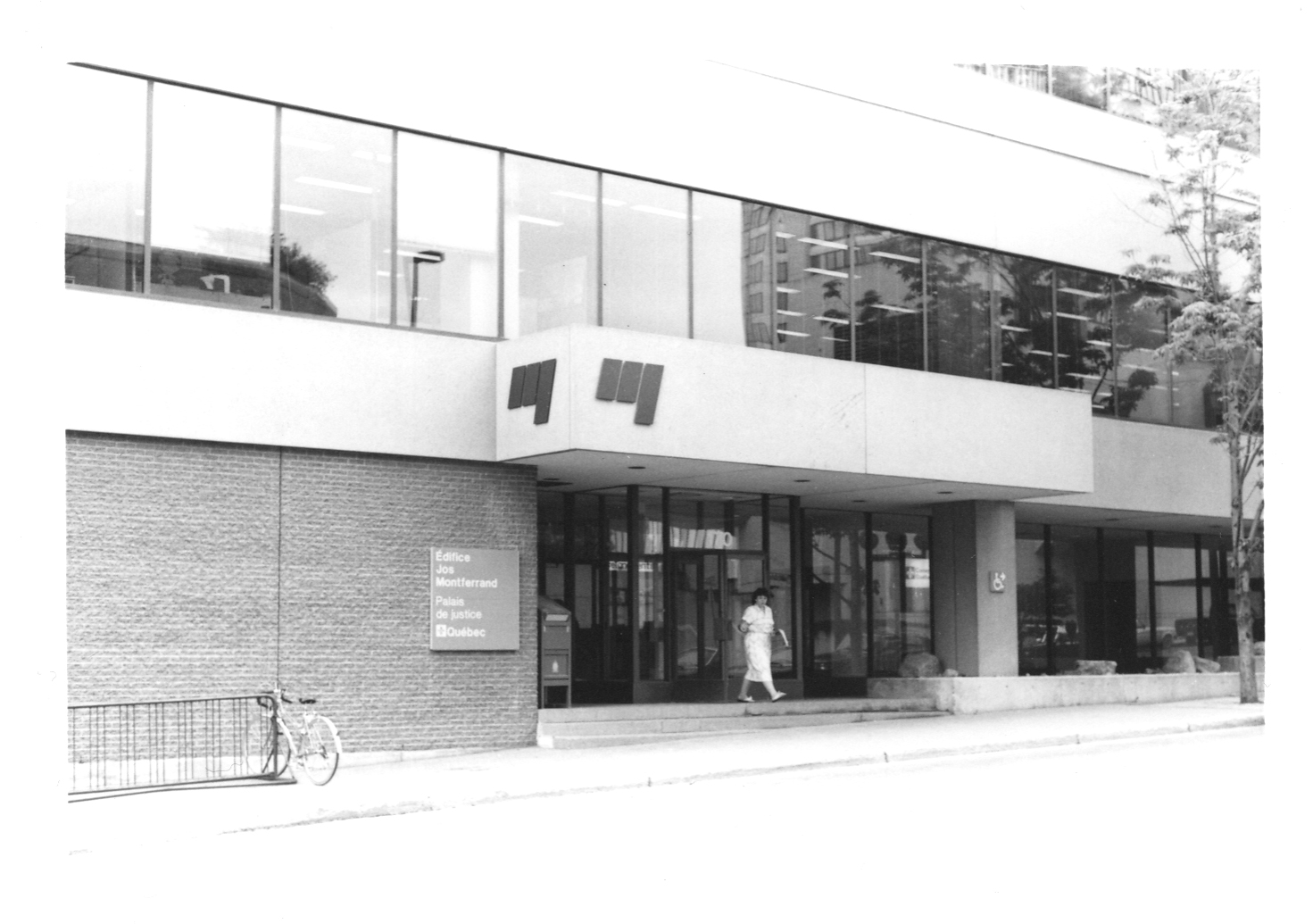 Pavillon Jos-Montferrand (1984) Â©Alain Filiatrault Photographe, UQO, UQAH, SIRP